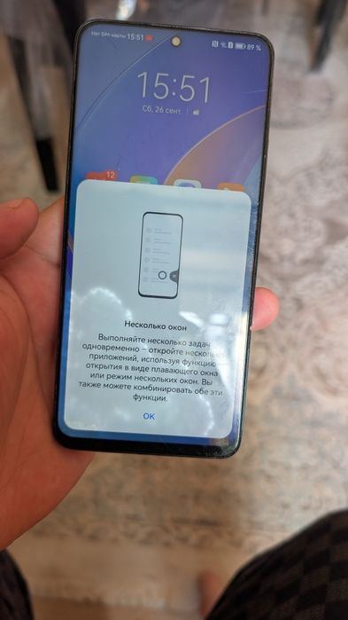 Huawei Nova Y90 128