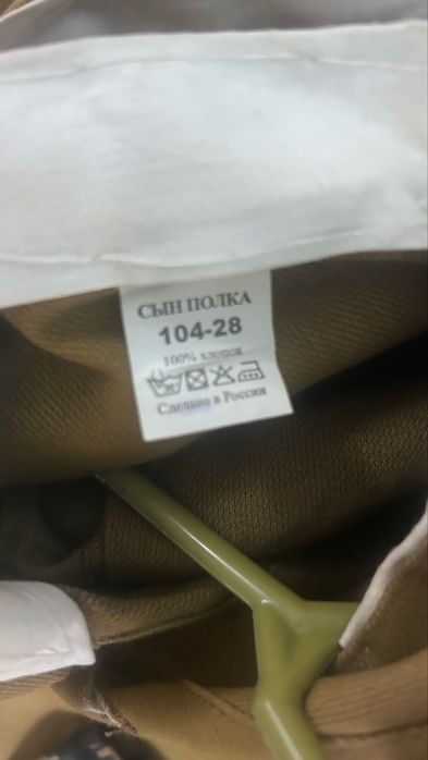 Продются детские военные формы