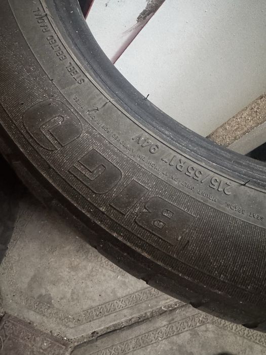 Продам  5 шин бу