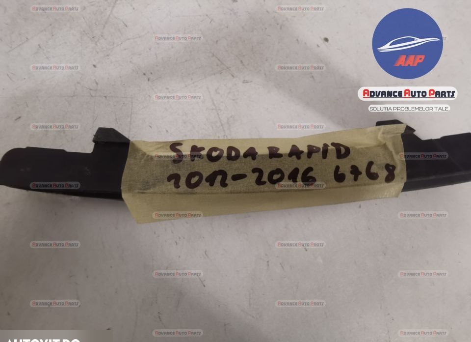 Шкода Рапид / Skoda Rapid Оригинален ляв прожекторен грил в добро съст