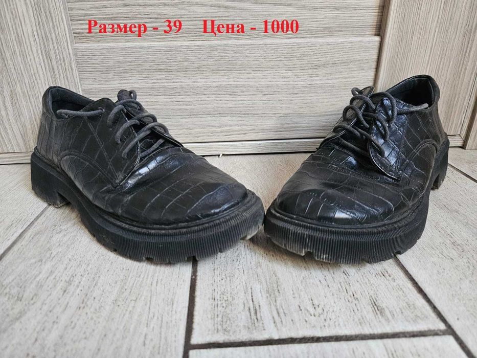 Обувь подростковая, для девочек