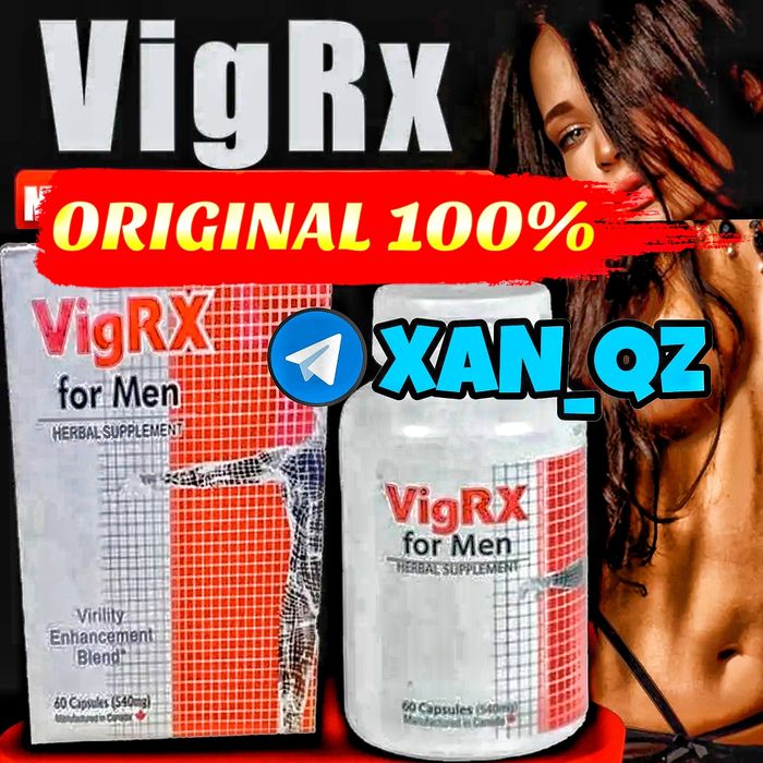 оригинальный активатор паплюсвигриксма