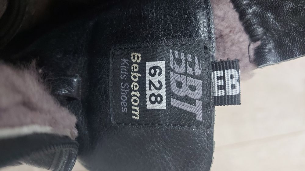 Ботинки зимние натуральные