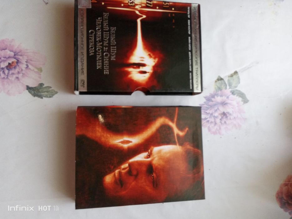 Лицензионные ДВД диски бу.