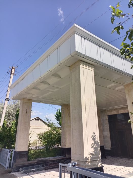 Аликафон туникафон нова турба хизматлари