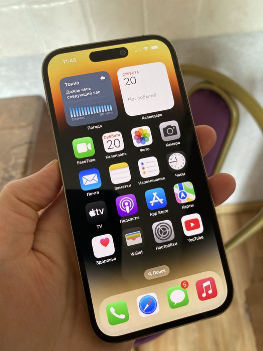 Iphone 14 pro 128гб 82%