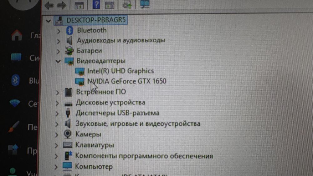 Продаю ноутбук ASUS
