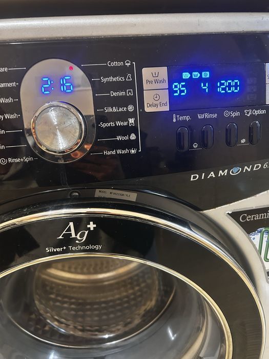 Пералня Samsung.