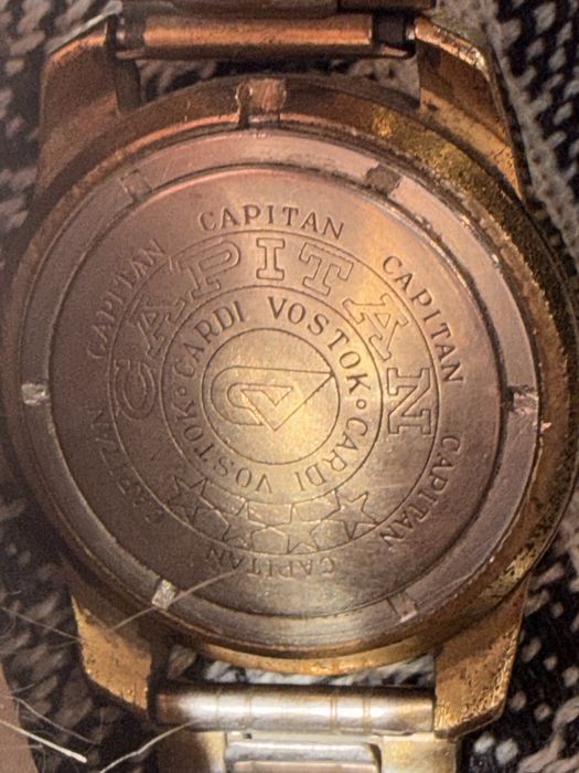 часы cardi vostok Capitan