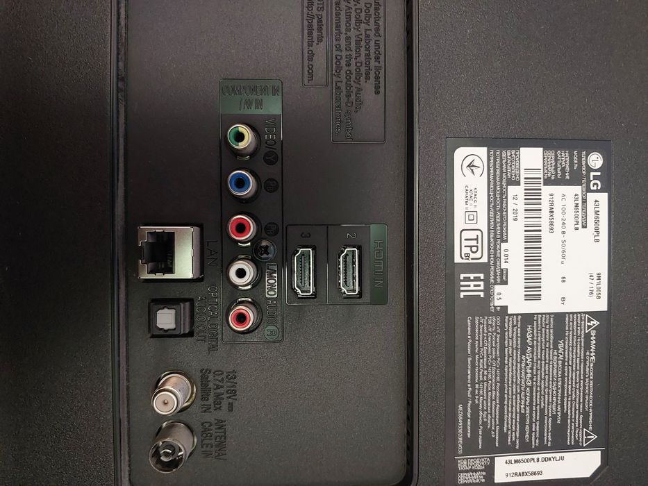 Продам телевизор