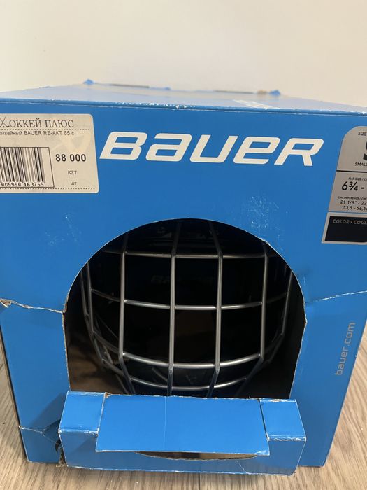 Шлем хоккейный новый размер s детский