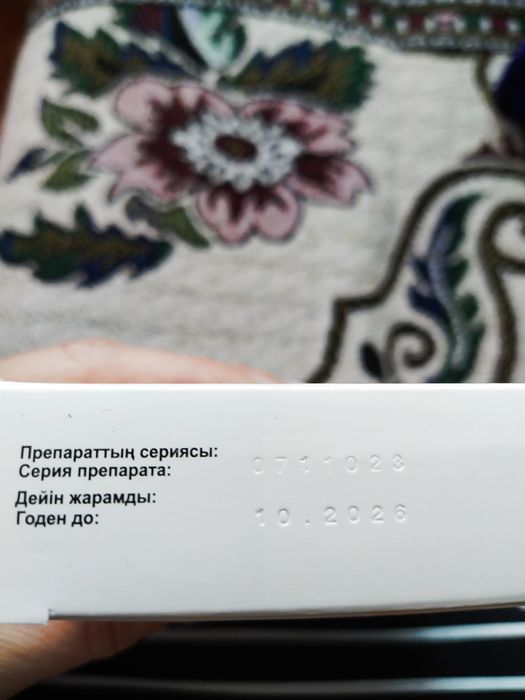 Новое. 1 шп.ручка 4000