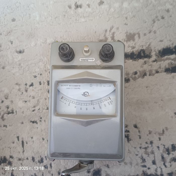 мегаомметр ЭС202/2Г