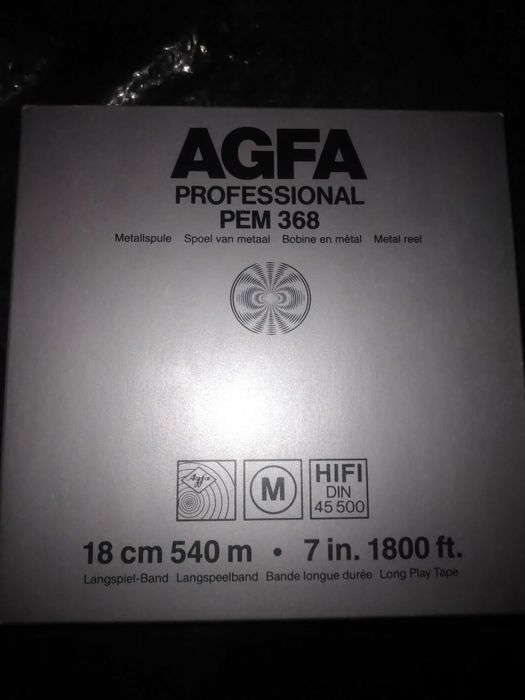 BENZI Magnetice Audio AGAFA Professional