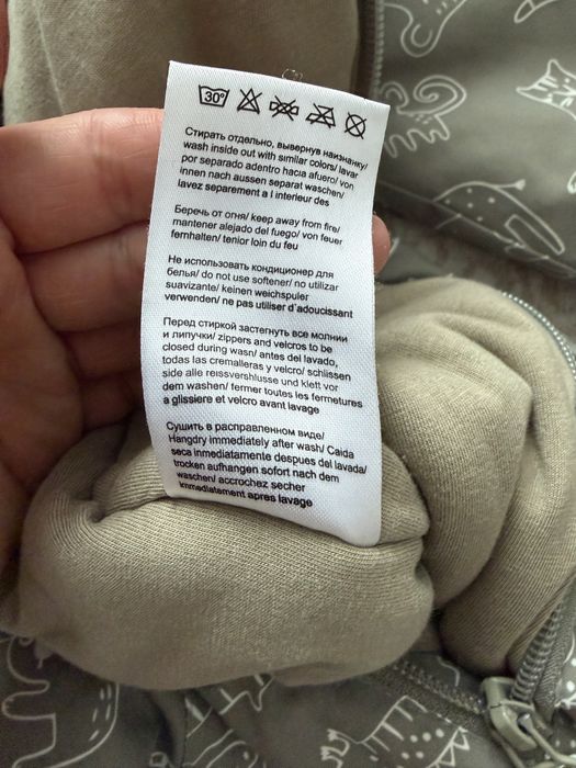 Комбенизон crockids