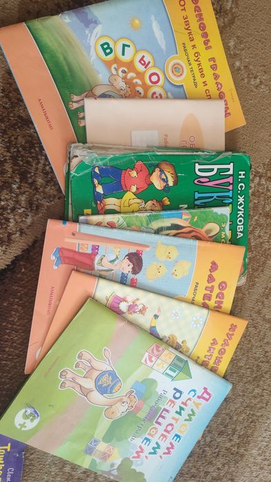 Отдам даром книги