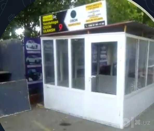 Стеклянный павильон продаётся будка акфа есть рассрочка
