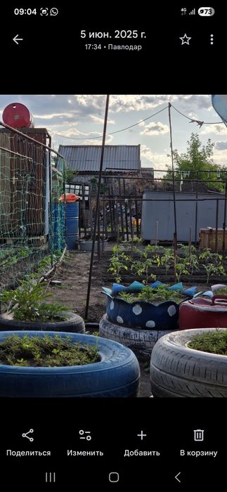 Продам Дачу цена 3мил сад Северный