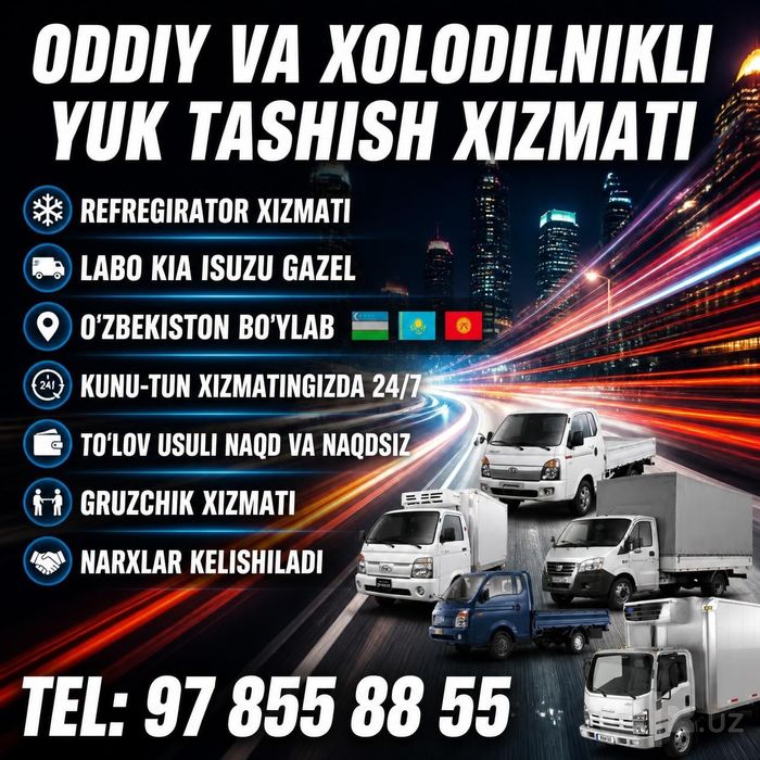 Ref Labo,Hundai,Грузоперевозка,Gruzoperevozka,Yuk Tashish Юк Ташиш 24/