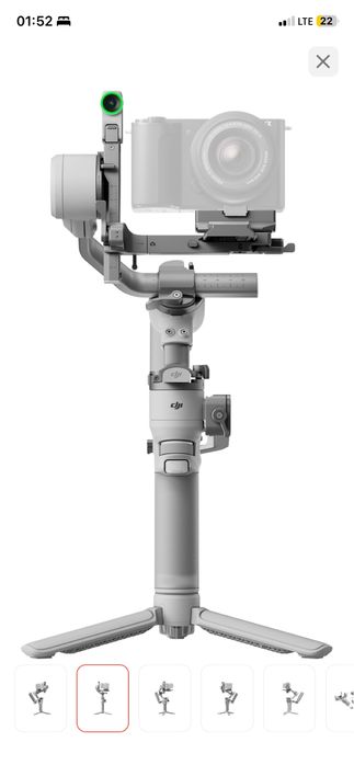 dji rs4 mini combo