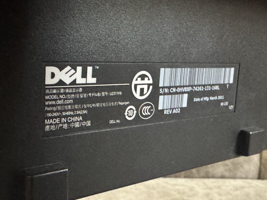 Монитор Dell Срочно продаю!