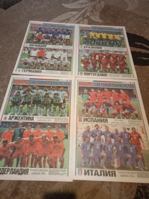 Тема спорт албуми