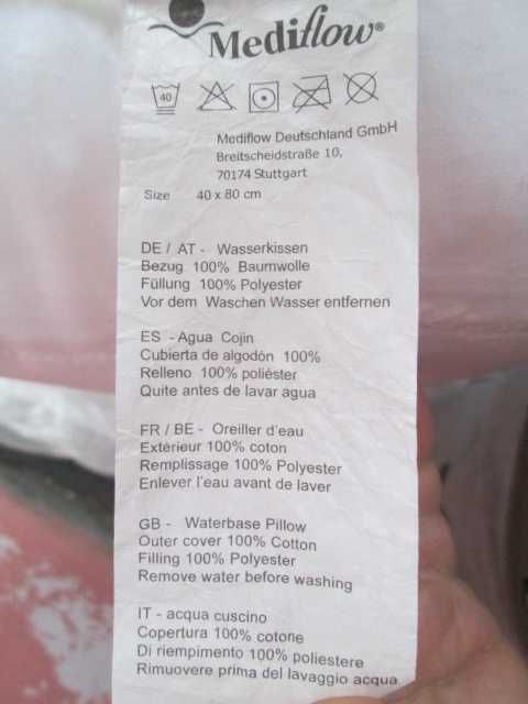 Mediflow възглавница против болки във врата с отделение за вода.