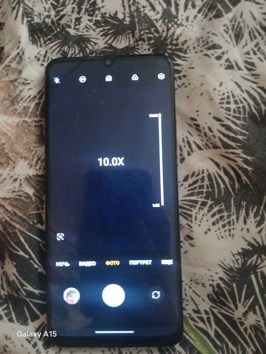 Realme note 50 обмен