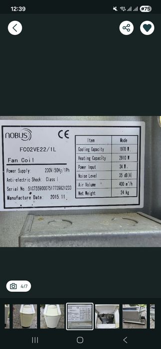 Ventiloconvector Nobus