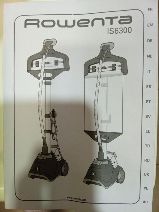 Парогенератор,паровой утюг