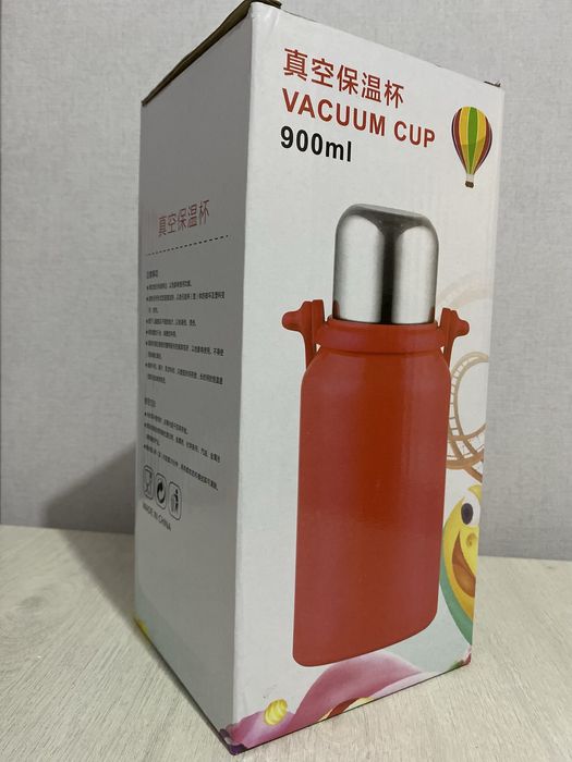 Стальной термос 900 мл.