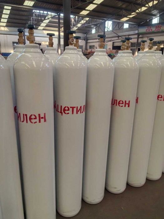 Китайский новый баллон 40 литров 2026 года