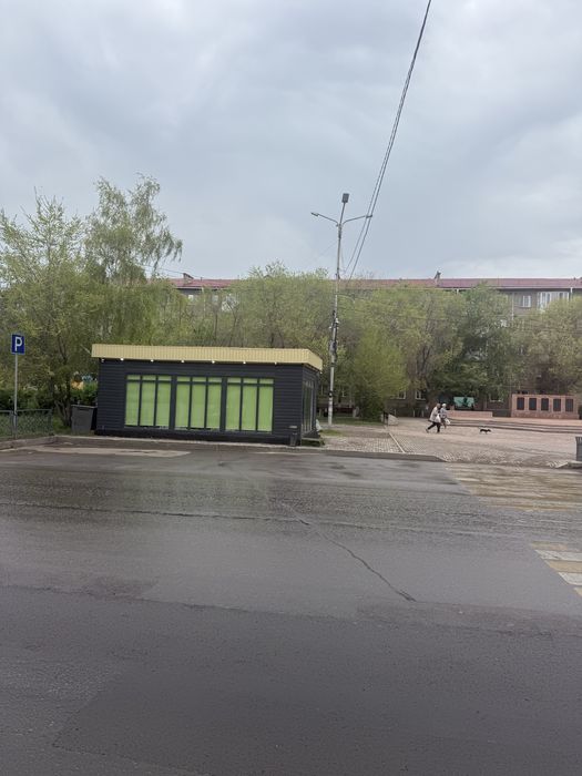 Продаю универсальный магазин.