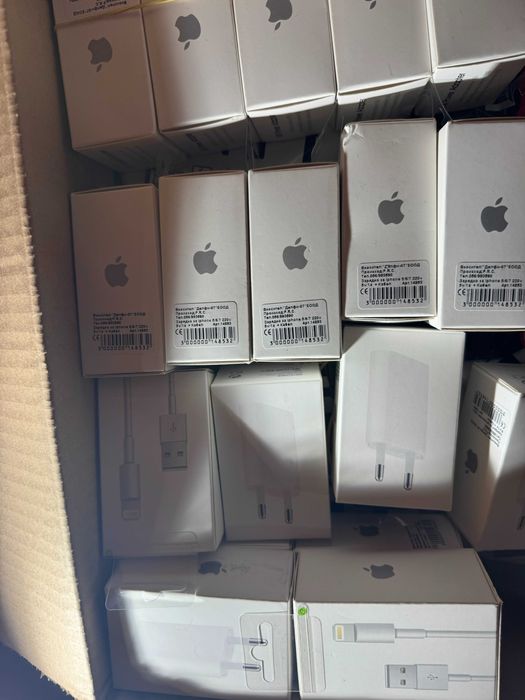 Зарядно устройство 5W Apple iPhone Адаптер+кабел USB Type-A Lightning