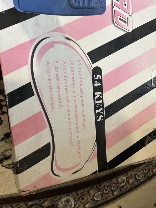 Синтезатор новый!!!