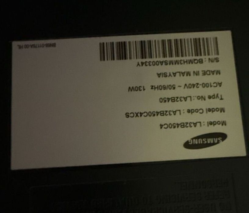 Телевизор Samsung