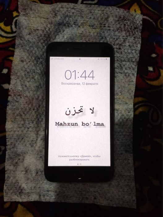 Iphone 7 plus xotira 32