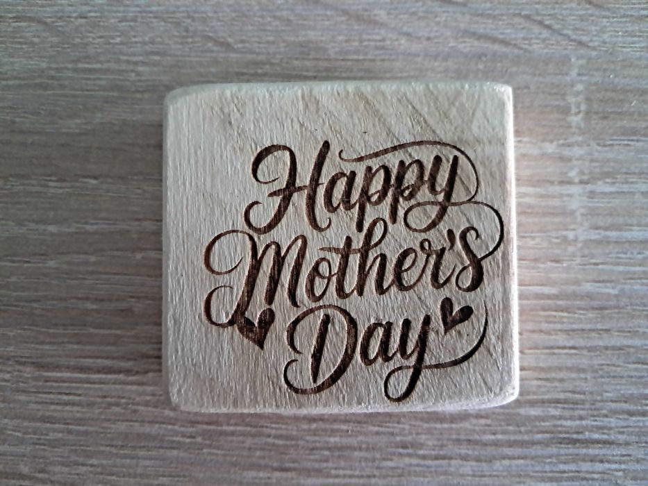 Дървена Плочка / Подарък