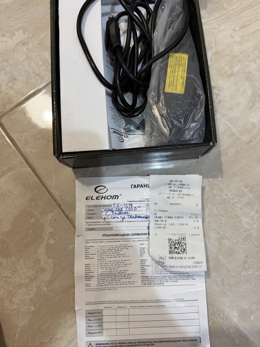 НОВА Мъжка машинка за подстригване Elekom