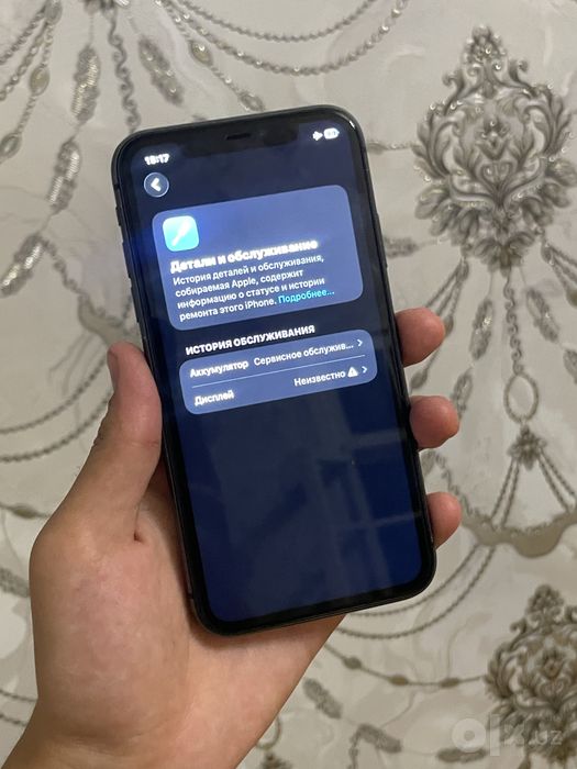Iphone 11 blackk