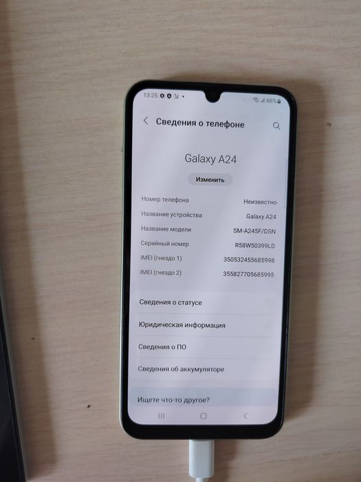 Продаётся телефон