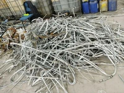 3000soʻm Metallom metallom metalolom Переработка Металлом самовывоз