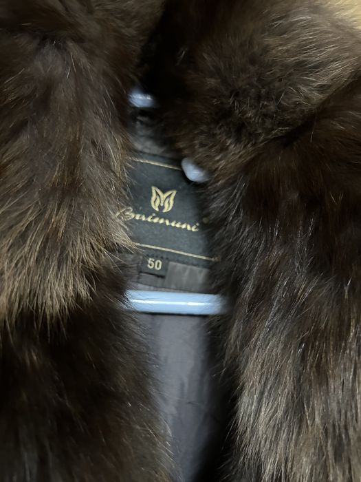 Вверхняя одежда