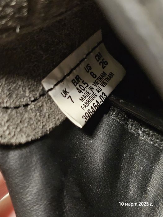 Маратонки Puma Palermo