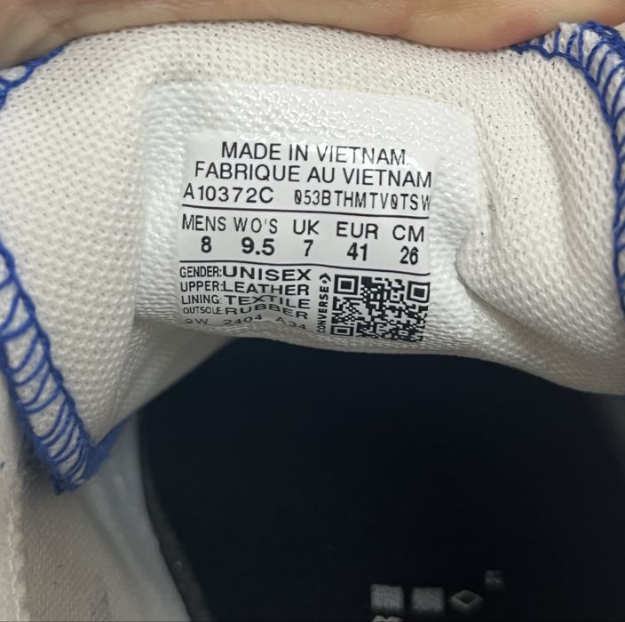 Converse нови p-p 41