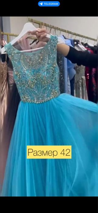 Прокат Дорогих Кутюрье Платья!