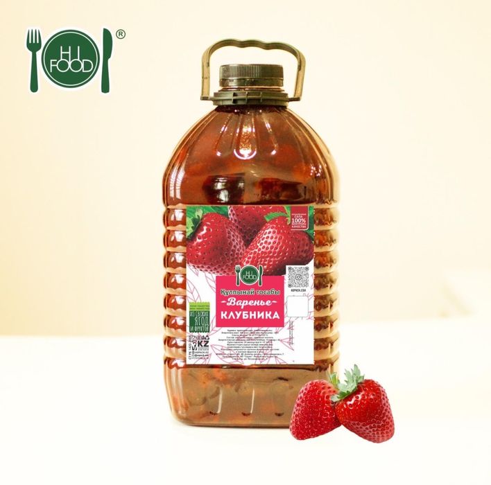 Варенье в ассортименте оптом