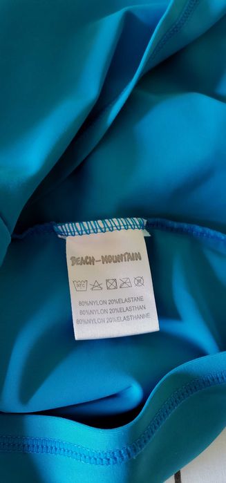 Tricou baieti UV protecție plajă înot BEACH măr152 10-12ani