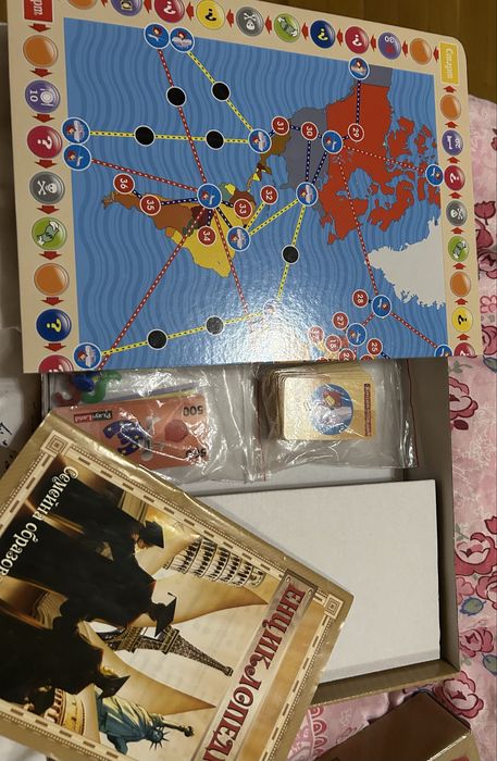 Игра за деца: Енциклопедия