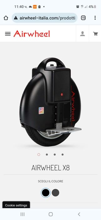 Airwheew X8/170Wh електрически юнисайкъл